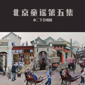 《贵在真实家庭》
