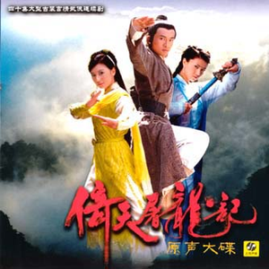 《贵在真实家庭》
