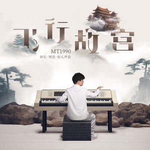 《贵在真实家庭》
